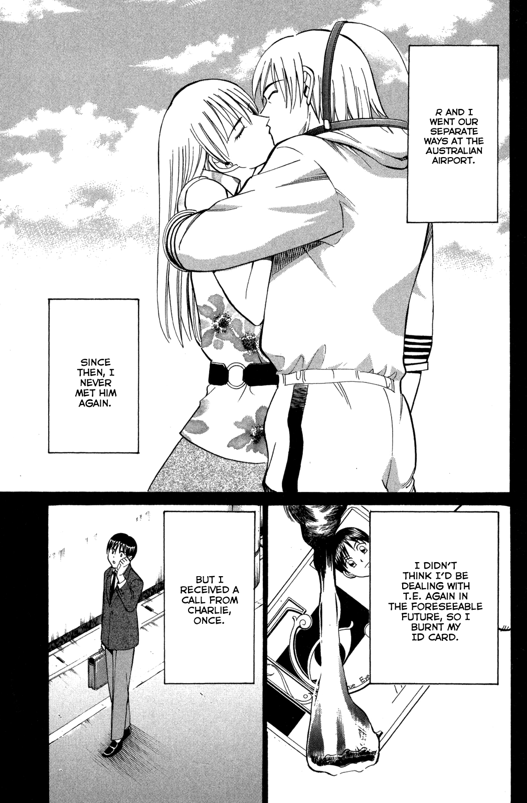 Kuudererules Rocketman Final Chapter ロケットマン Such A Great Underrated Manga Still Sad There S No Studio To Adapt Katou Motohiro S Manga Like C M B Or Q E D T Co Eazh1g6dkb Twitter