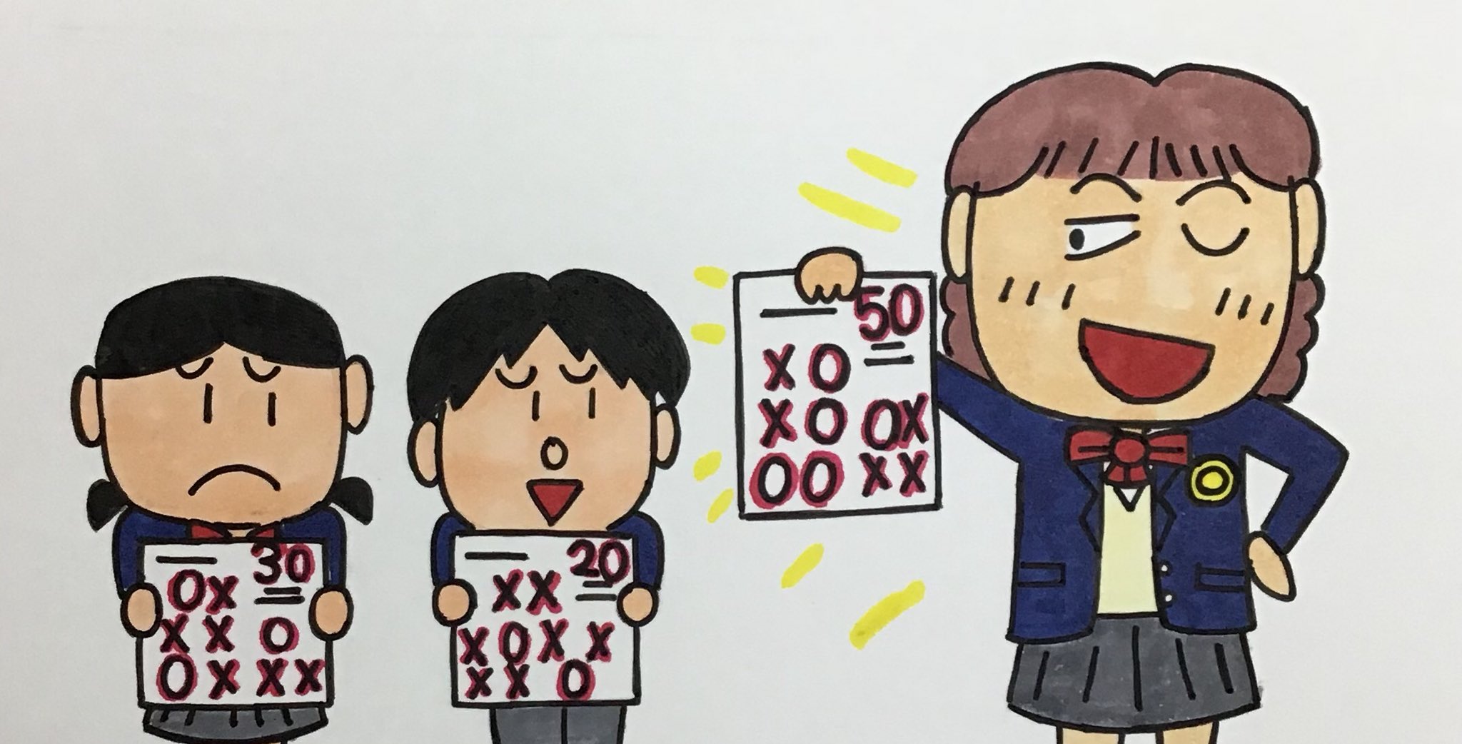わだ ヨシタカ Jkアキ子ちゃんイラスト です テストの点数は イマイチです でも あんた達よりマシよ テストで比較するjk でした 女子高生 テスト 点数 比較 クラスメイト ヨシキくん Illustration T Co Yemvrxaax4 Twitter