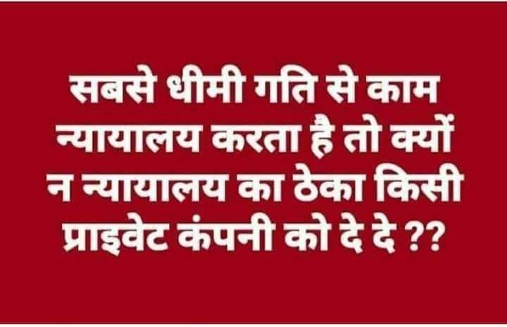 nktaori's tweet photo. Dear @narendramodi @PMOIndia &amp;  @court_india @rashtrapatibhvn @rsprasad #JusticeBobde @nitin_gadkari @unitechltd @kk_venu  @barcouncilindia. @HardeepSPuri We 20000 Unitech homebuyers are in Judiciary since7years &amp; no justice done 5years in SC 11years &amp; lost  our life's savings.. https://t.co/DZYjgu8YBf