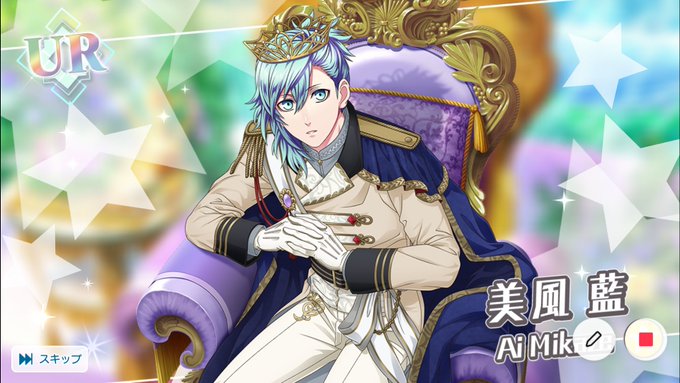 美風藍 高画質 のtwitterイラスト検索結果 古い順 美風藍 高画質 のtwitterイラスト検索結果 古い順