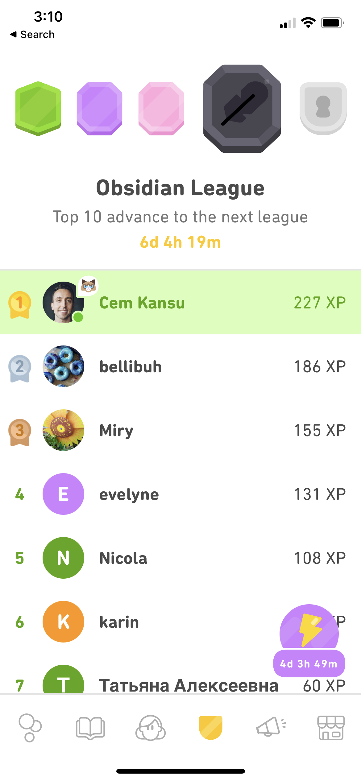 Duolingo Leagues & Leaderboards - EVERYTHING You Need To Know