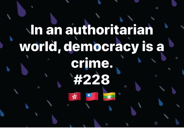 Felineprof's tweet photo. #StandWithHongKong #StandWithMyanmar #TaiwanCanHelp #ccpterrorist #AgainstMyanmarMilitaryCoup #AgainstDictatorship #HongKongNeedsHelp #FightForFreedom https://t.co/6hR72d4VRl
