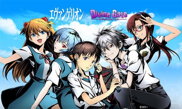 画像まとめ ディバインゲート 5ページ目 アニメレーダー 画像まとめ ディバインゲート 5ページ目 アニメレーダー
