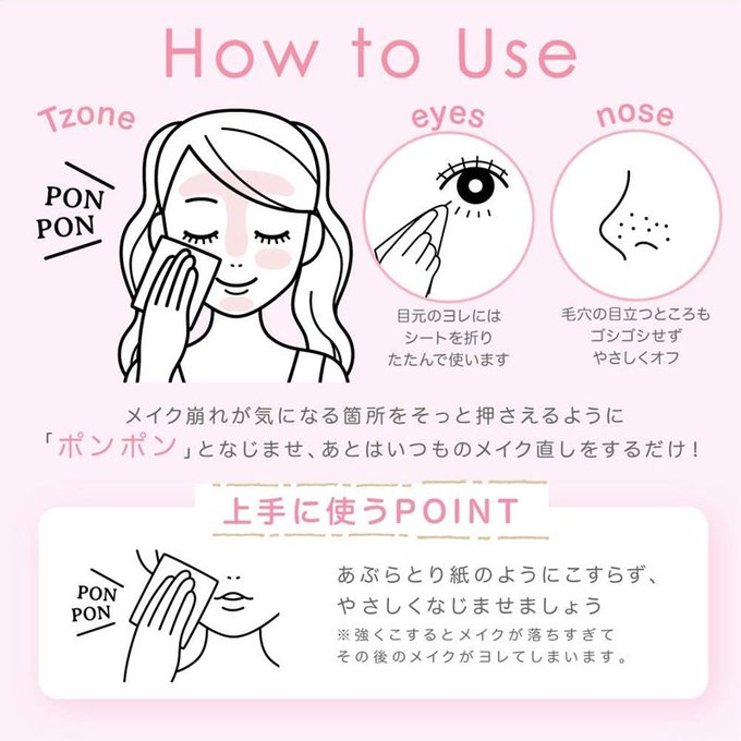 Mixchannelのtwitterイラスト検索結果