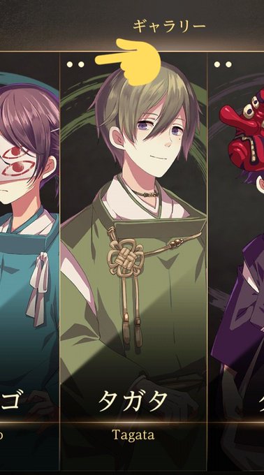 凛華さんのついった実況のtwitterイラスト検索結果