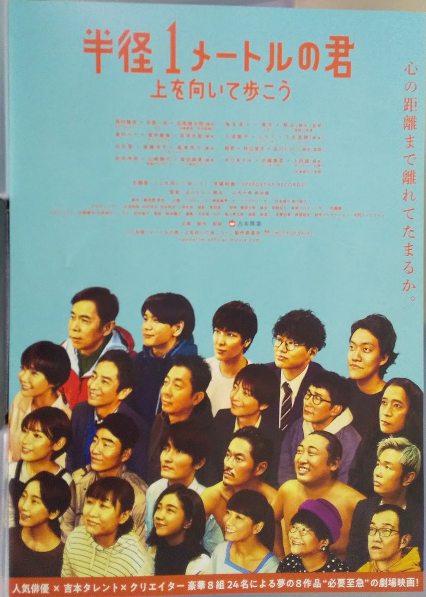 水川あさみ 作品 映画 ドラマ 最新情報まとめ みんなの評判 評価が見れる ナウティスモーション 8ページ目 水川あさみ 作品 映画 ドラマ 最新情報まとめ みんなの評判 評価が見れる ナウティスモーション 8ページ目