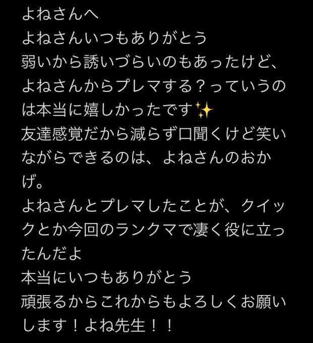 Oichanonさんのイラストまとめ