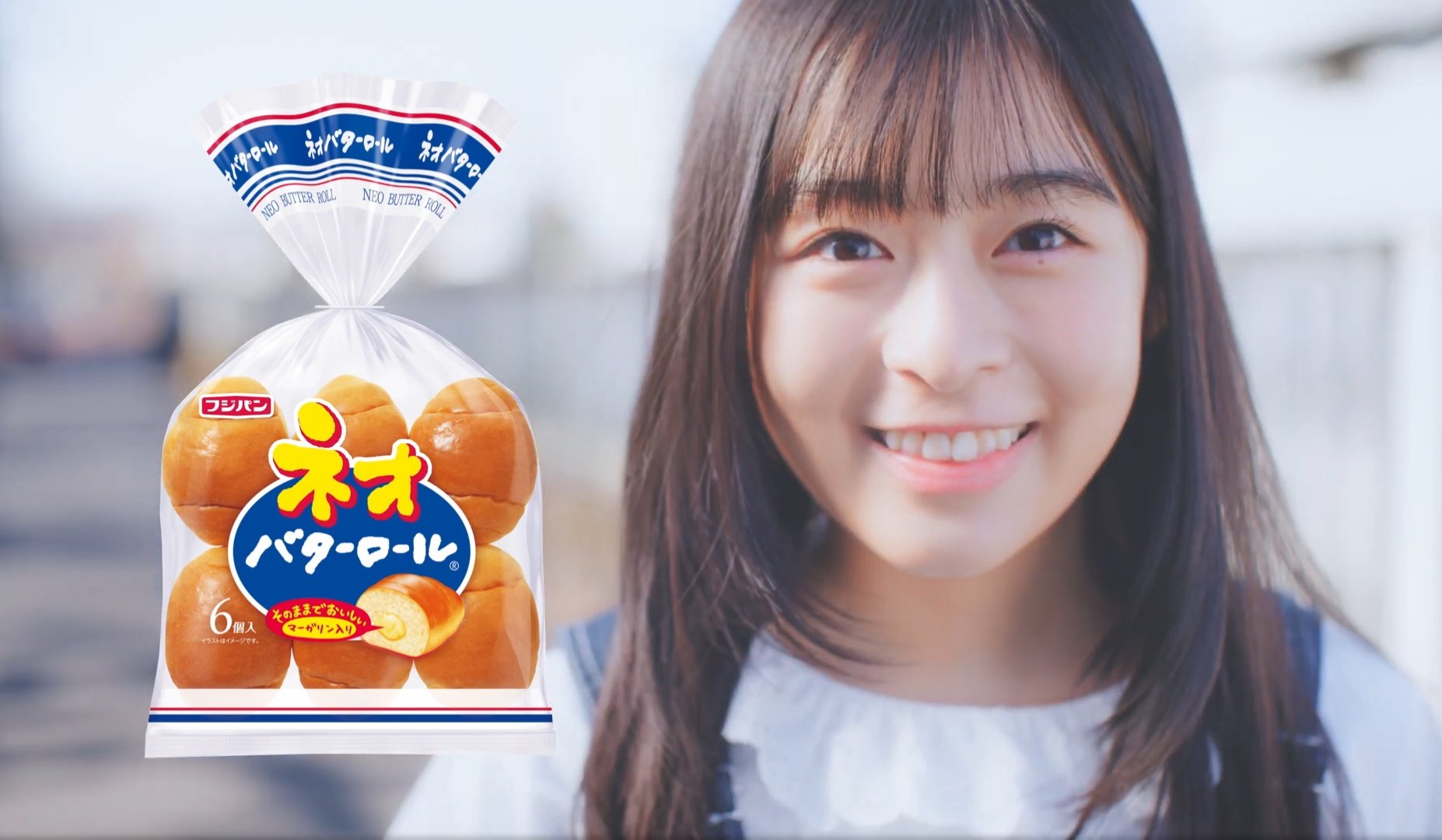 しんかい ネオバタロールだって フジパンの新cmが可愛すぎて病んだ笑 森七菜 しんかい ネオバタロールだって フジパンの新cmが可愛すぎて病んだ笑 森七菜
