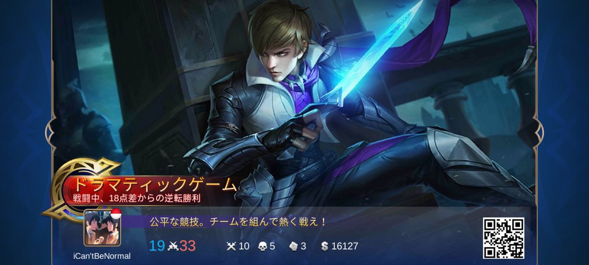 ropilkun10's tweet photo. チームに入って、全世界へ挑もう！
https://t.co/KkEgVnwoM0 https://t.co/xRT6OVaz6e