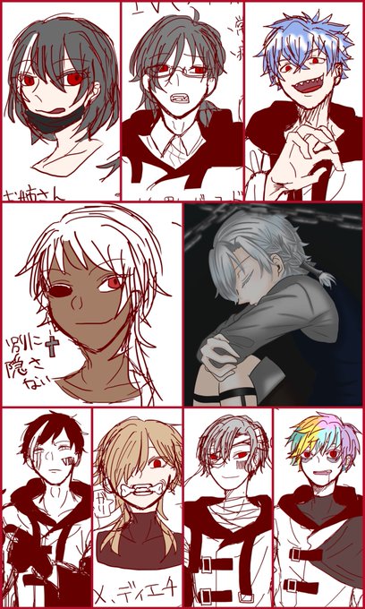 ダークファンタジー好きと繋がりたいのtwitterイラスト検索結果 ダークファンタジー好きと繋がりたいのtwitterイラスト検索結果