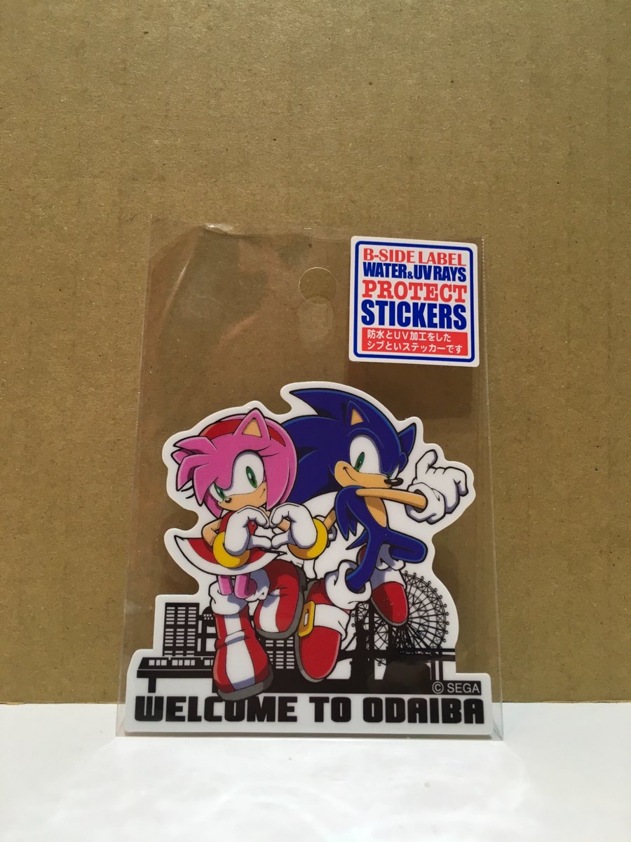 Sonamy Sticker 