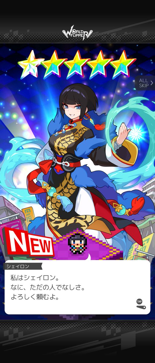 おまんは人のtwitterイラスト検索結果