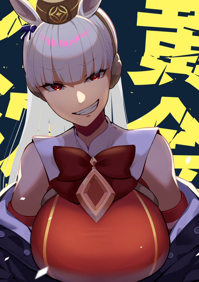 ウマ娘のゴルシの言葉が 死に際に聞きたいセリフランキング第一位 だって話 ゴールドシップだから許される の反応も Togetter