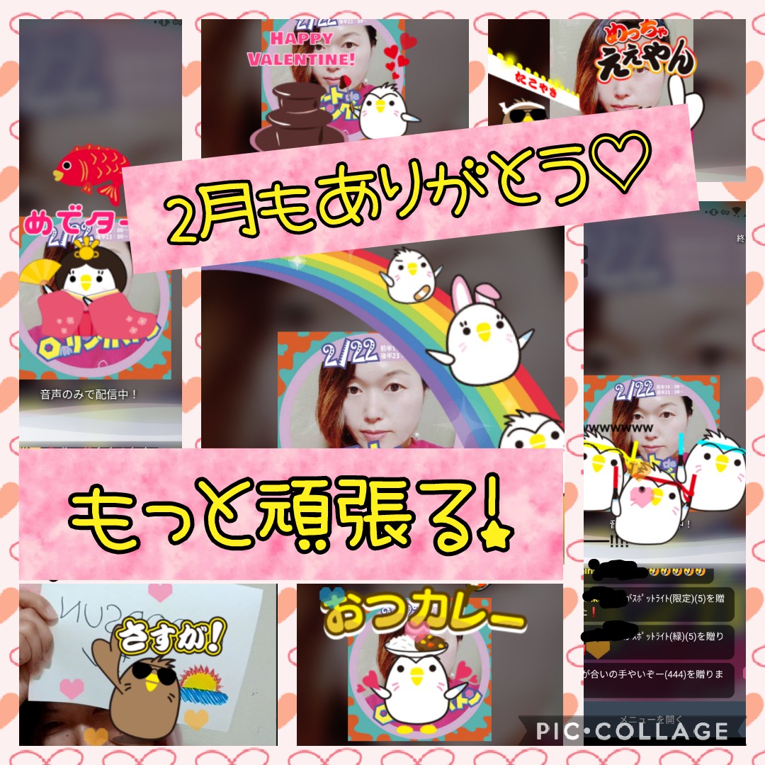 癒しの歌 Twitter Search Twitter 癒しの歌 Twitter Search Twitter