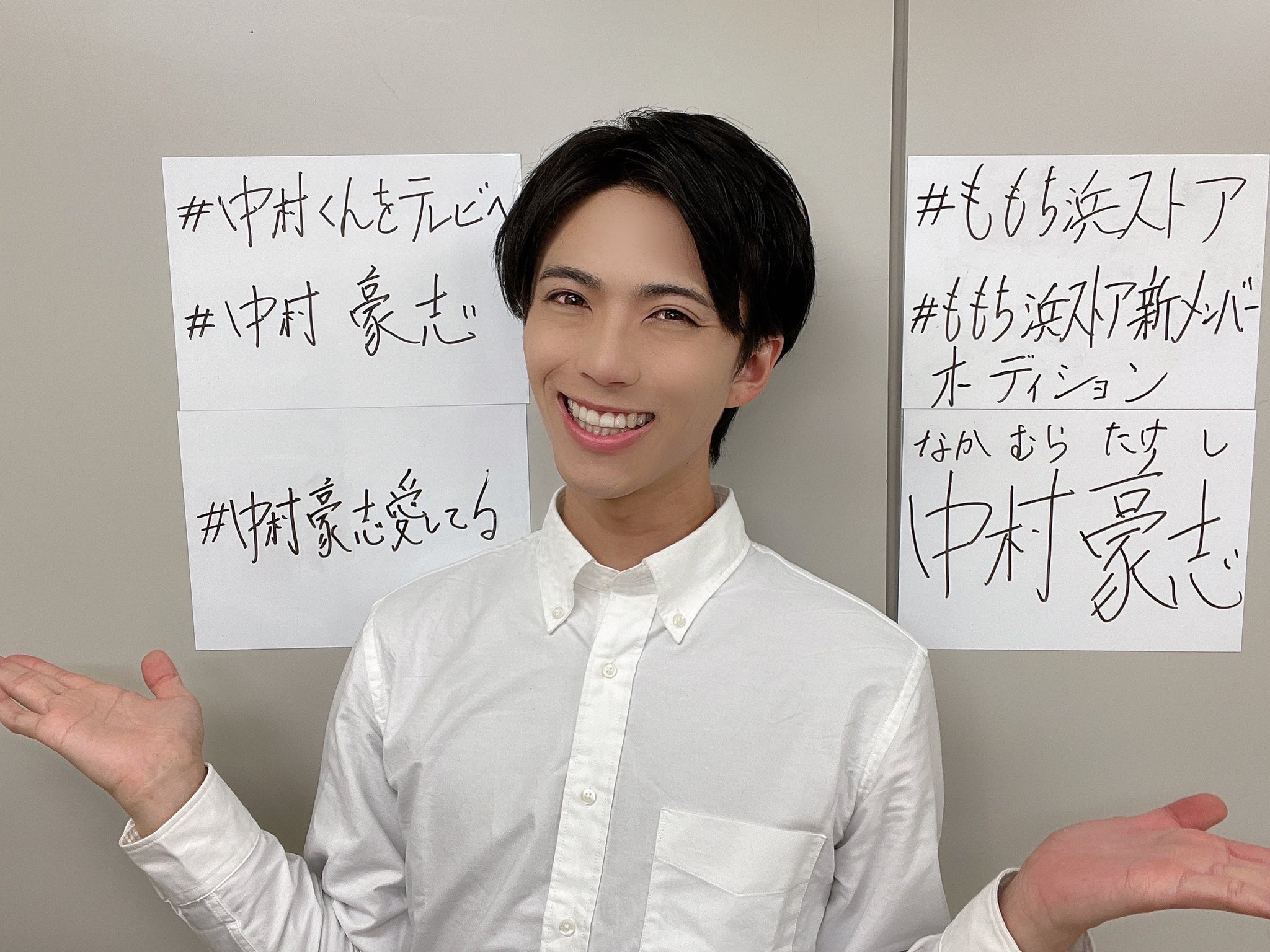 中村ばぁば 中村権一 選手 契約締結のお知らせ | EARTHFRIENDS BM