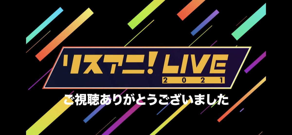 Kotoko ハヤテ 最新情報まとめ みんなの評価 レビューが見れる ナウティスモーション Kotoko ハヤテ 最新情報まとめ みんなの評価 レビューが見れる ナウティスモーション