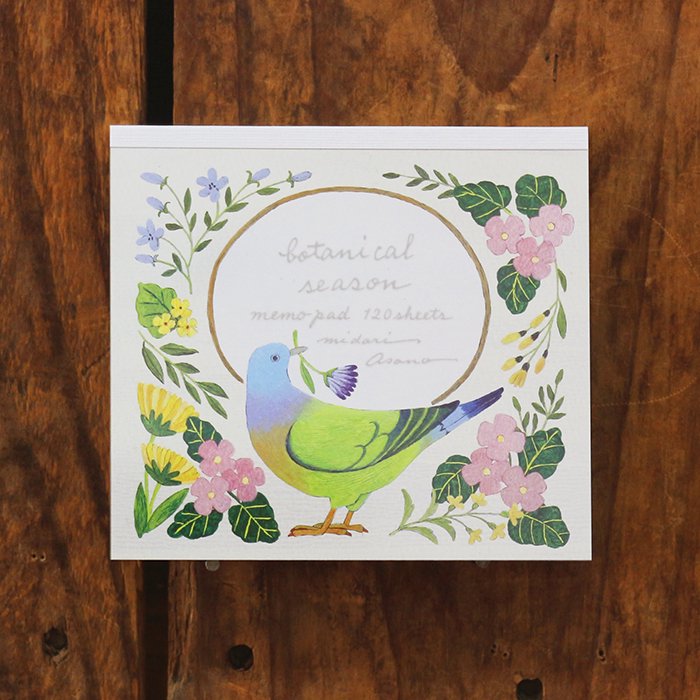 浅野 みどり Asano Midori Twitter