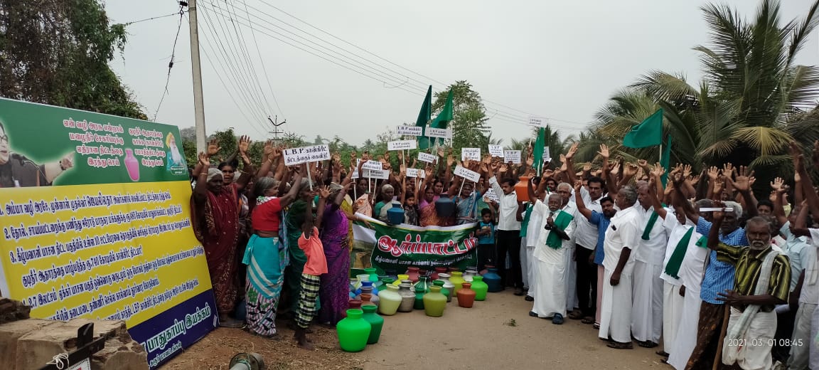 Gokulc133's tweet photo. LBP Farmers Resiste LBP Concrete Project to save from deforestation and drink water scarcity......

#BAN_LBP_CONCRETE

@PMOIndia 
@narendramodi 
@CMOTamilNadu 
@EPSTamilNadu
@mkstalin 
@INCTamilNadu 
@OfficeOfOPS https://t.co/xrVy1phiXO