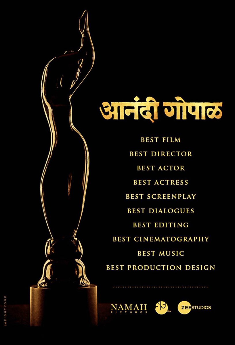 Akash (@akash77) on Twitter photo The black lady is home and 10 of them!! Thank you <a href="/filmfare/">Filmfare</a>. #PlanetMarathiFilmfareAwards <a href="/freshlimefilms/">Fresh Lime Films</a> #AnandiGopal <a href="/namahpictures/">Namah Pictures</a> <a href="/sameervidwans/">Sameer Vidwans । समीर विद्वांस</a> <a href="/JoyArunava/">Arunava Joy Sengupta</a> <a href="/shareenmantri/">Shareen Mantri Kedia</a> <a href="/ZeeStudiosInt/">Zee Studios Int'l</a> <a href="/karandontsharma/">karandontsharma</a> <a href="/irakarnik/">Irawati Karnik</a> #lalitprabhakar The black lady is home and 10 of them!! Thank you <a href="/filmfare/">Filmfare</a>. #PlanetMarathiFilmfareAwards <a href="/freshlimefilms/">Fresh Lime Films</a> #AnandiGopal <a href="/namahpictures/">Namah Pictures</a> <a href="/sameervidwans/">Sameer Vidwans । समीर विद्वांस</a> <a href="/JoyArunava/">Arunava Joy Sengupta</a> <a href="/shareenmantri/">Shareen Mantri Kedia</a> <a href="/ZeeStudiosInt/">Zee Studios Int'l</a> <a href="/karandontsharma/">karandontsharma</a> <a href="/irakarnik/">Irawati Karnik</a> #lalitprabhakar