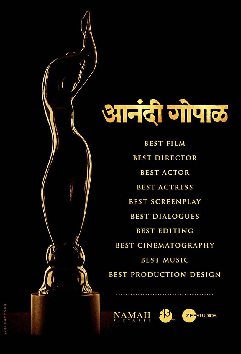 The black lady is home and 10 of them!! Thank you @filmfare. #PlanetMarathiFilmfareAwards @freshlimefilms #AnandiGopal @namahpictures @sameervidwans @JoyArunava @shareenmantri @ZeeStudiosInt @karandontsharma @irakarnik #lalitprabhakar