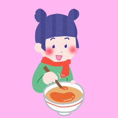 いらすとやのtwitterイラスト検索結果 いらすとやのtwitterイラスト検索結果