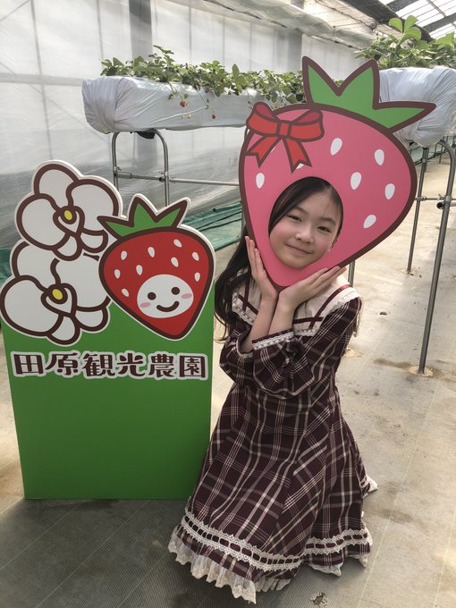 Twitterのコスプレ画像37