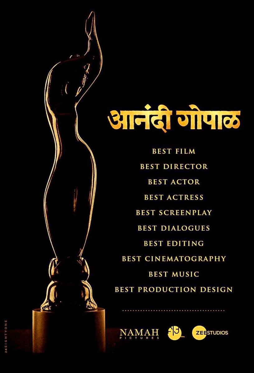 Congratulations @akash77 @JoyArunava and to the entire team of #AnandiGopal for sweeping away 10 Filmfare Awards for Marathi Cinema