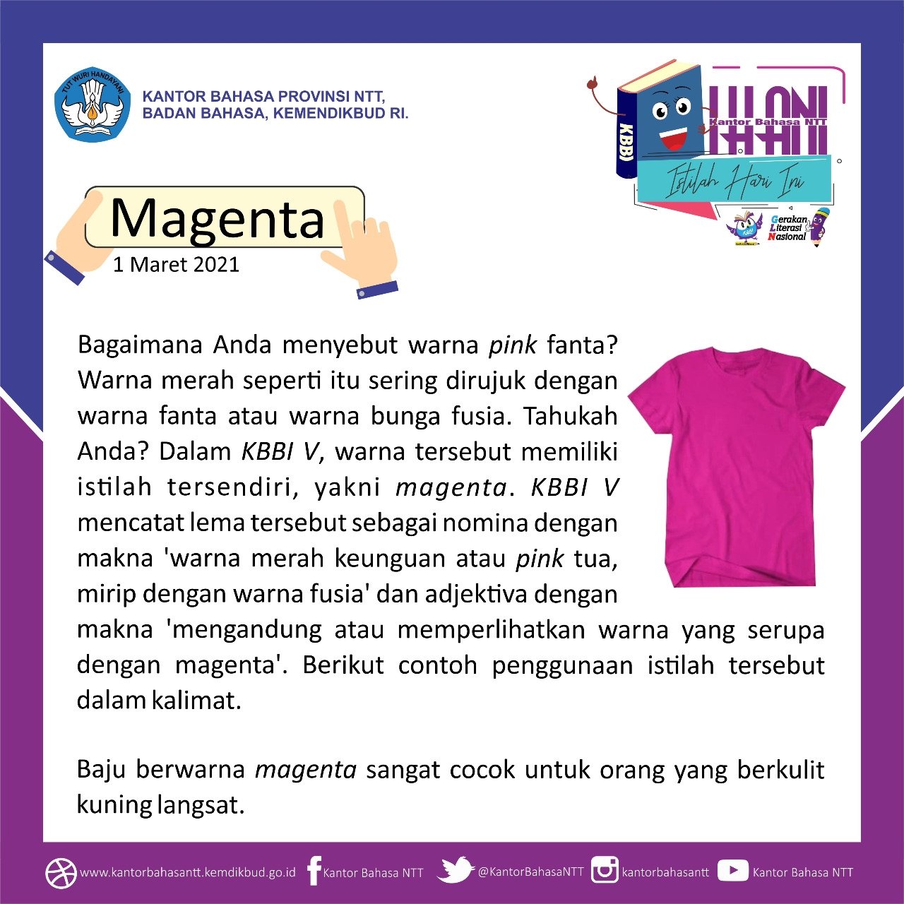 Warna merah keunguan pink tua