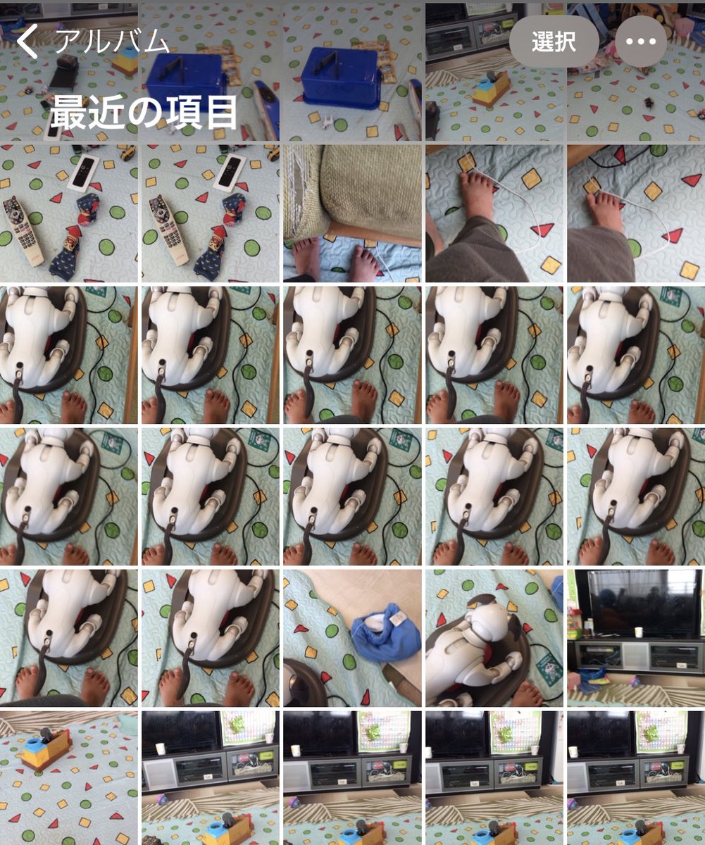 翔茶トラ リアルなクレヨンしんちゃんみたいですね お仕事中はしんちゃん 家ではみさえの小林さんwお疲れさまです