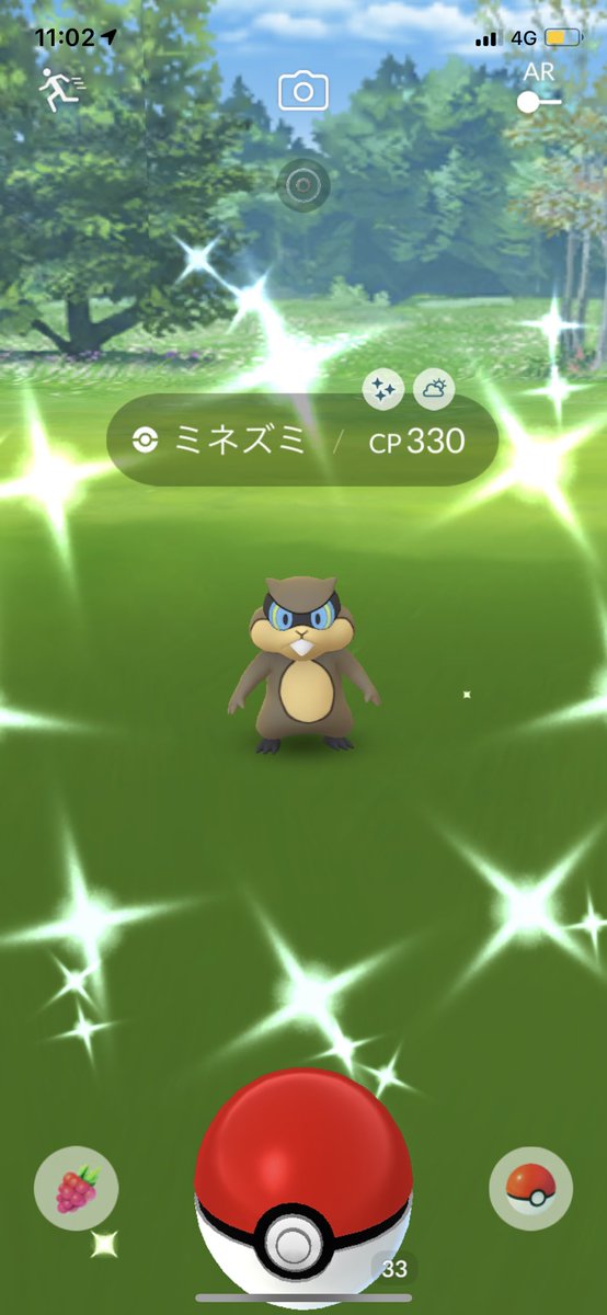 じゅり子 D33xmeam29qvwon あ ミネズミの色違いすっかり忘れてました すみません ありがとうございます プルリルはオスメス両方とも可愛い オスの野生の目撃情報は今のところないですね プルリルはお香やモジュール焚きまくった方が良い じゅり子 D33xmeam29qvwon あ ミネズミの色違いすっかり忘れてました すみません ありがとうございます プルリルはオスメス両方とも可愛い オスの野生の目撃情報は今のところないですね プルリルはお香やモジュール焚きまくった方が良い