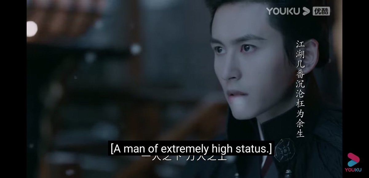 extremely high status is correct but his words directly translated are: 'i am above hundreds and thousands of men and only below one'and 'and yet I live like this, boastful of this power.'