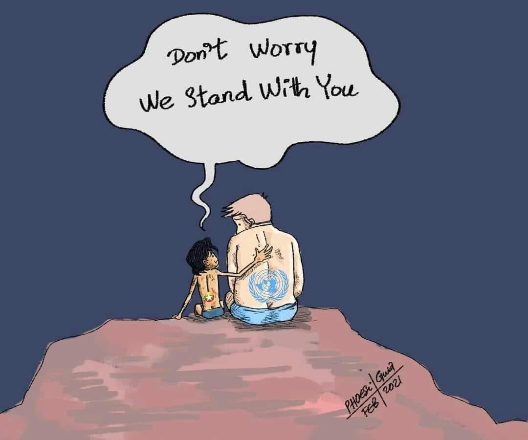 sithuTGO's tweet photo. https://t.co/wJwF4UUEvu