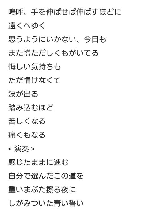 桃乃 ももの さん の最近のツイート 7 Whotwi グラフィカルtwitter分析 桃乃 ももの さん の最近のツイート 7 Whotwi グラフィカルtwitter分析