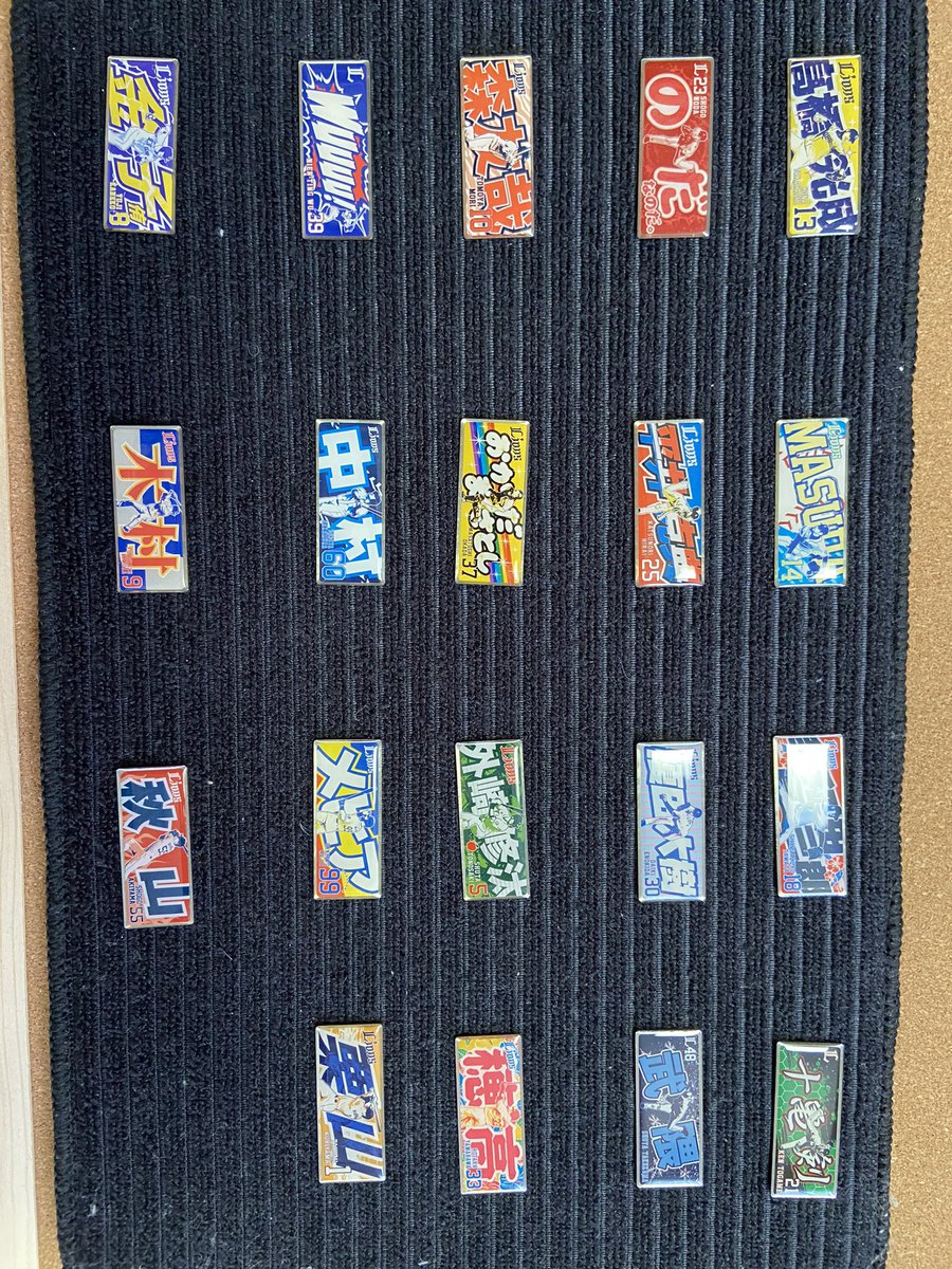 一年前か懐かしいなぁ