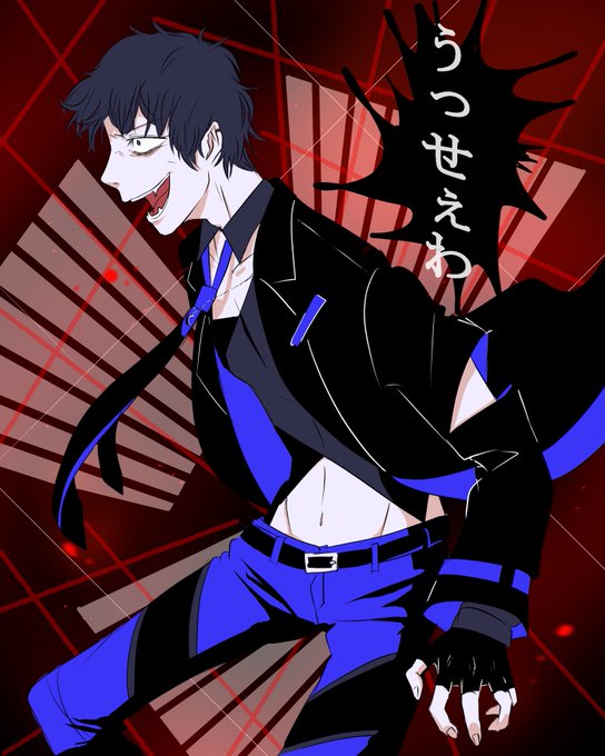 Attobiibさんのイラスト一覧 Attobiibさんのイラスト一覧