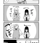 人によって様々な飲み方があるヤクルト!みんなはどんな風に飲む？