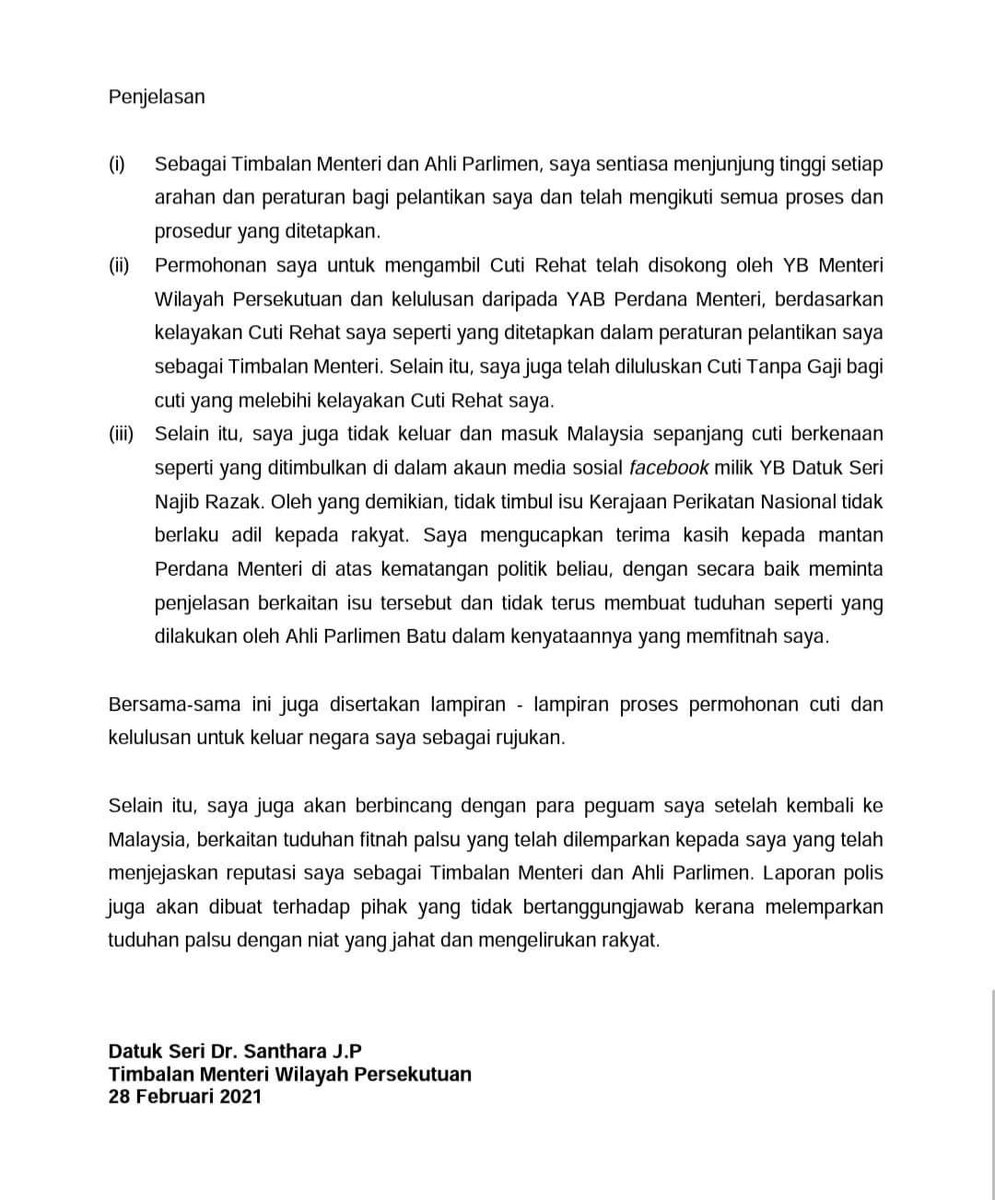 Samantha__chong's tweet photo. Timbalan Menteri cuti 55 hari teman isteri &amp; anak di New Zealand. Gaji ahli parlimen tetap masuk.

Rakyat marhaen pula terpaksa cuti tanpa gaji sebab business teruk. Dalangnya ? Ahli politik yg tak nak kuarantin. https://t.co/i3g0bj8iFN