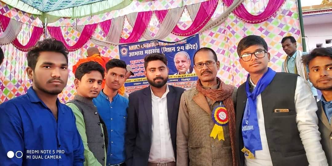 bablu__kumar's tweet image. आजादी से पहले ब्राह्मणों ने #Devide &amp;amp; #Rool यानि कि Sc St Obc समाज को 6743 जातियों में बांटकर शासन किया और आजादी के बाद #Unite &amp;amp; #Rool यानि कि #हिन्दू  के नाम पर शासन कर रहा है।  #नहीं_चाहिए_भाजपा