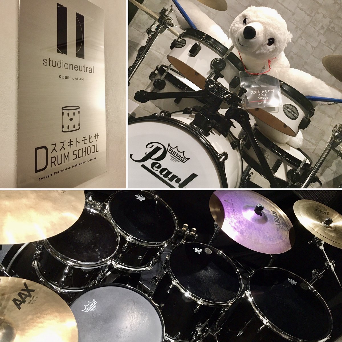 The Drum Room KOBE (drumroomkobe) Twitter