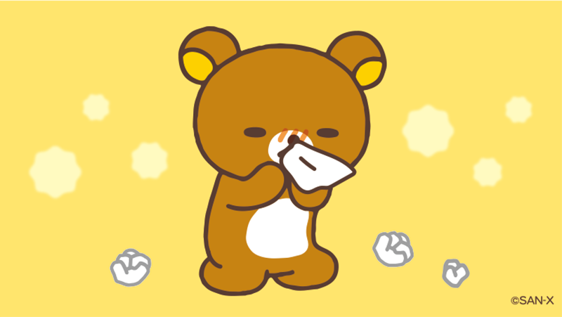 ট ইট র リラックマごゆるりサイト公式 ムズムズします 花粉症の予感です 花粉症 花粉