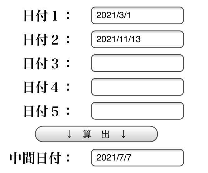 良い子の塗り絵歩夢ちゃん
歩夢ちゃんどの衣装も華やかで可愛くてすごい迷ったんですがお花いっぱいで特に好きな妖精衣装でいきました?
背景は7月7日の誕生花アベリア・睡蓮、花言葉は「謙譲」「清らかな心」 https://t.co/4ZZDnpOgci 