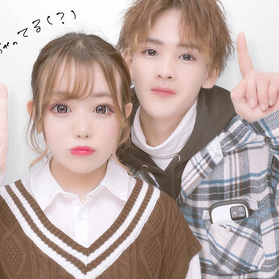 _ryk_ryk's tweet photo. ✨✨✨✨ https://t.co/e8UQKWy5u0