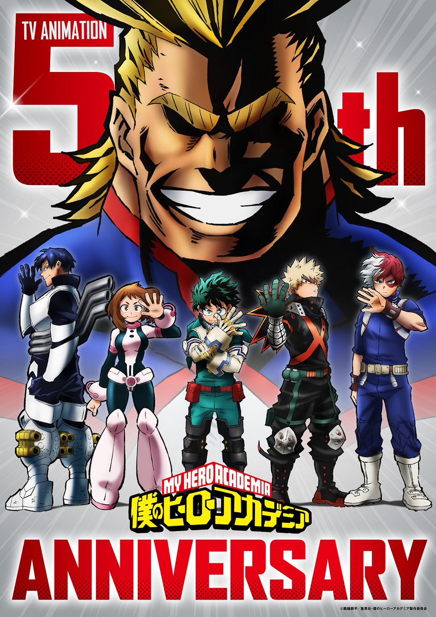 My Hero Academia Anime Celebrates Its 5th Anniversary! 🎉 More: heroaca.com