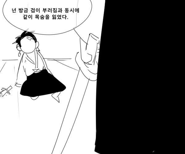 훈련. 
