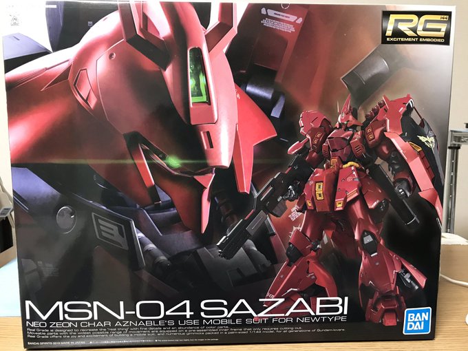 シナンジュのtwitterイラスト検索結果