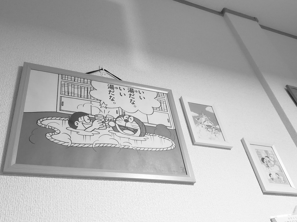 天使の玉ちゃん Tensinotamachan Twitter