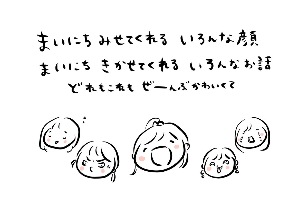 (4/5) 