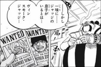 Log ワンピース考察 Manganoua さんのマンガ一覧 いいね順 92ページ ツイコミ 仮