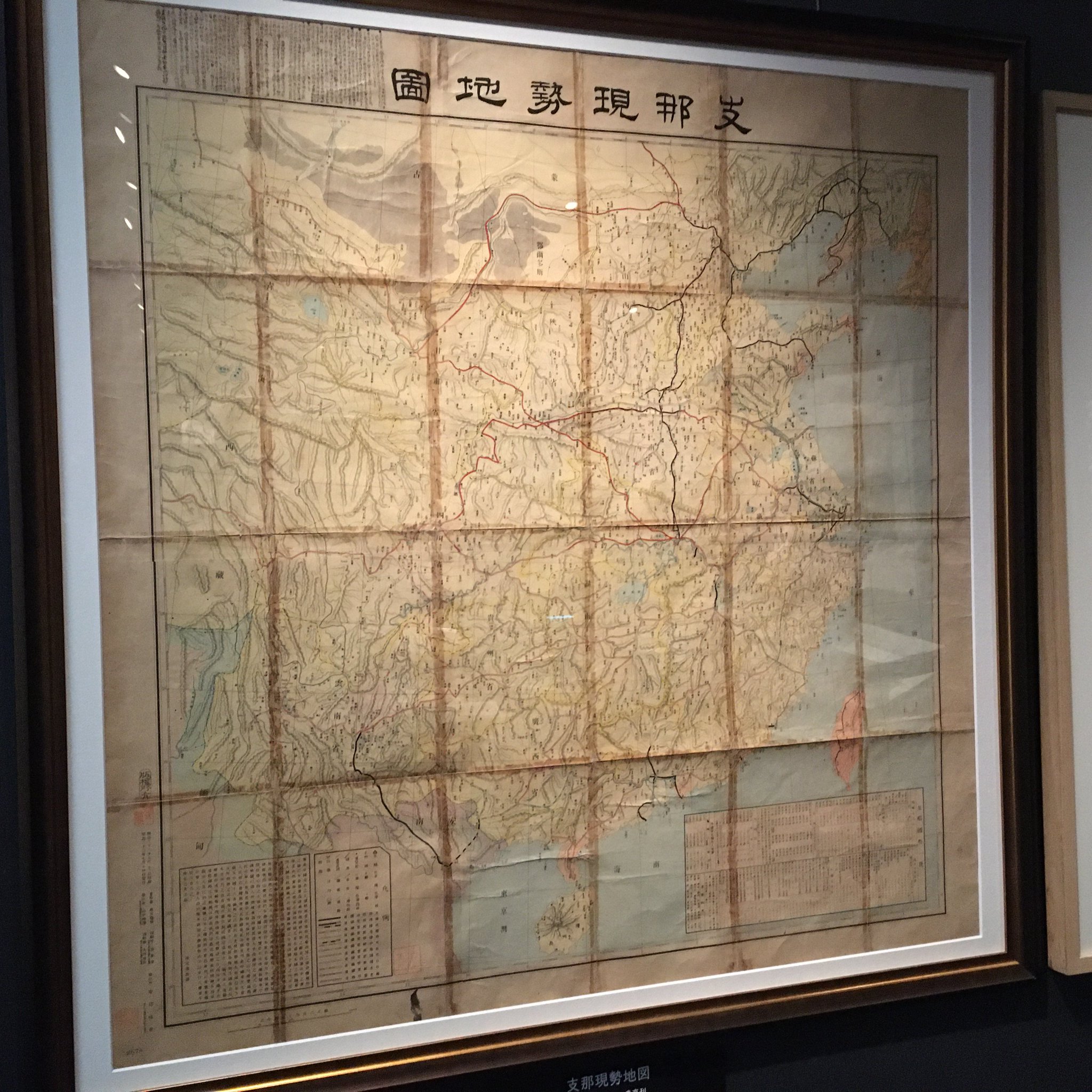 志那詳密大地図　掛軸仕立　戦前中国地図　160cm EvXfFlVVIAEYAaZ.jpg:large