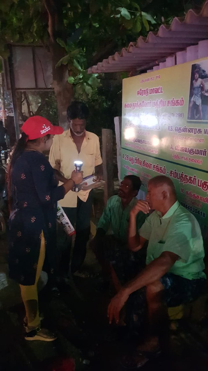 Whispering0rbit's tweet photo. சுமை தூக்குவோர் நம்மவர் க்கு தான் எங்கள் ஓட்டு என்று நம்பிக்கை கூறிய போது... https://t.co/2kFx0PvYcU